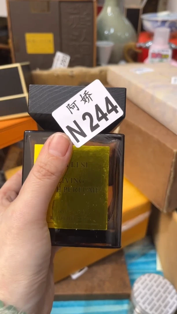 【闪购商品】瓷片244+++++++45香格里拉