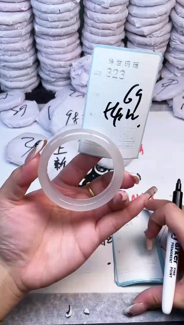 手镯玛瑙/玉髓未镶嵌323