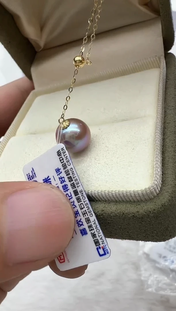 【闪购商品】淡水珍珠颈饰18K金镶嵌非基地发货不带证书