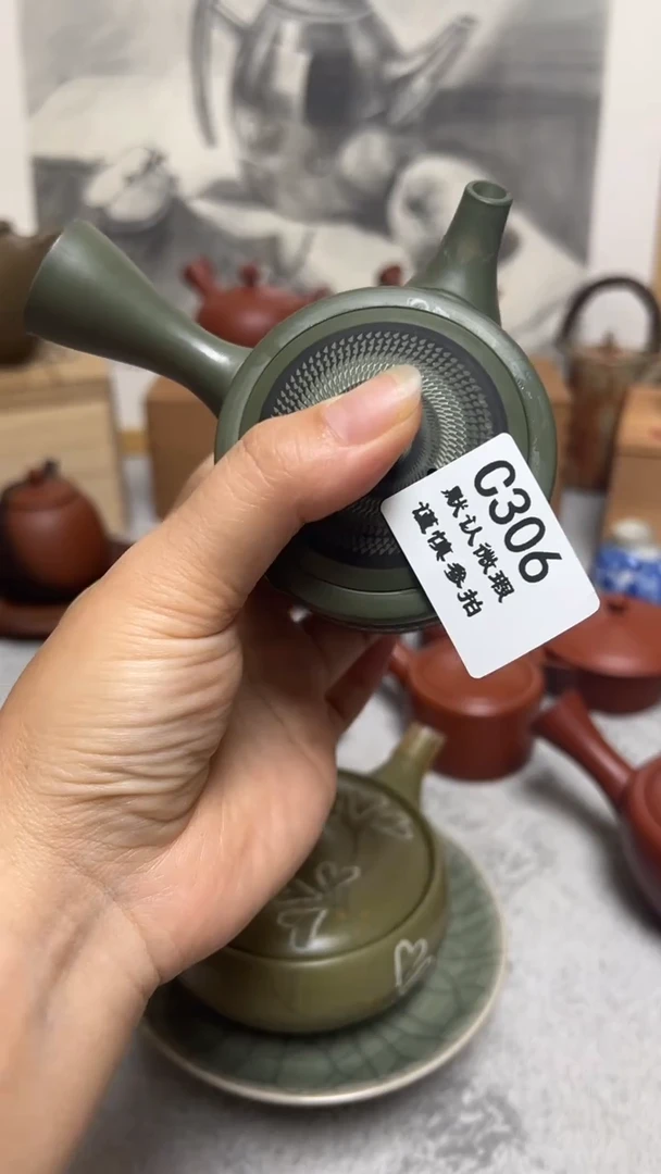 丰*306瓷香阁回流瓷器默认微瑕