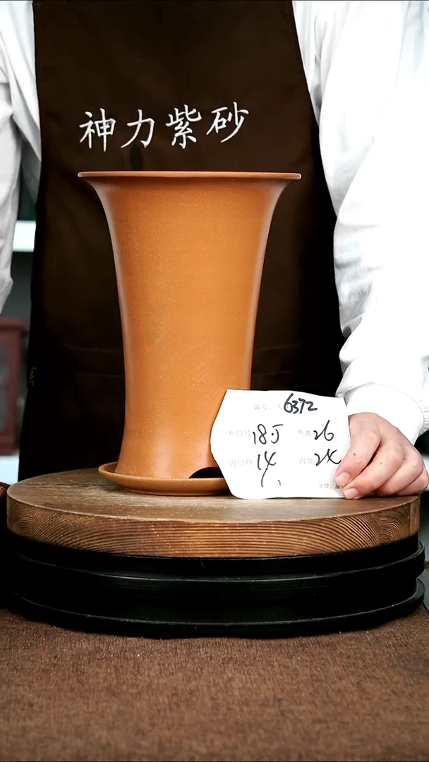 紫砂花盆花卉园艺6372