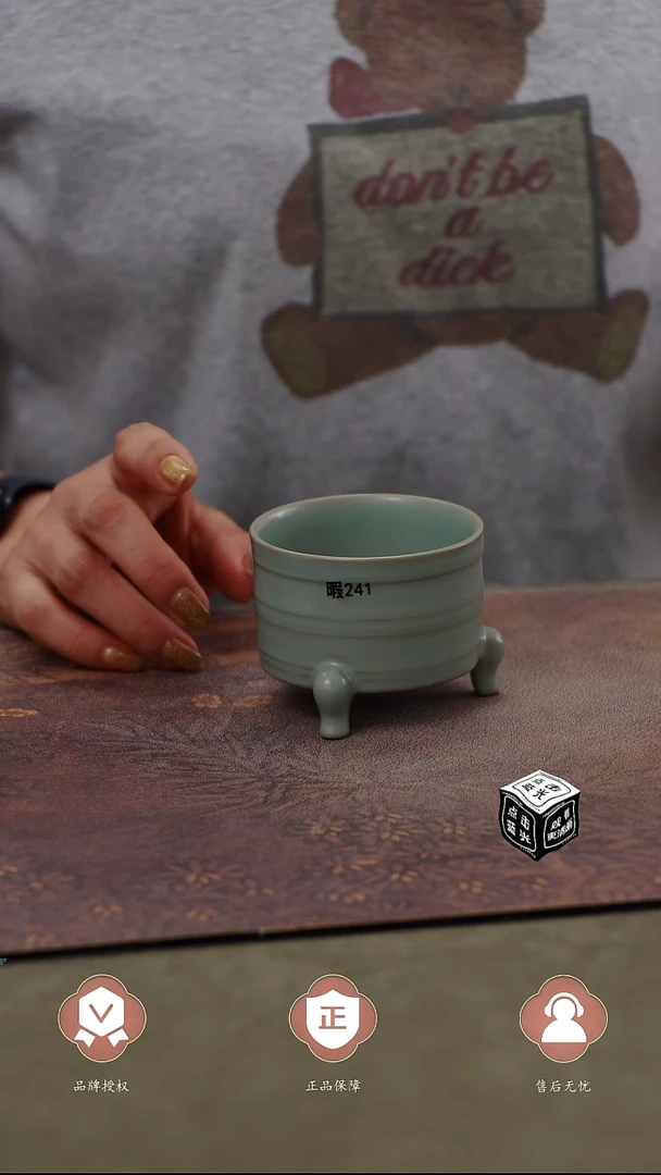 瓷片瑕241，，，，简装