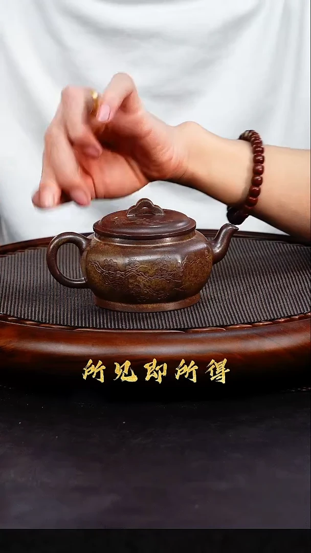 茶壶紫砂1