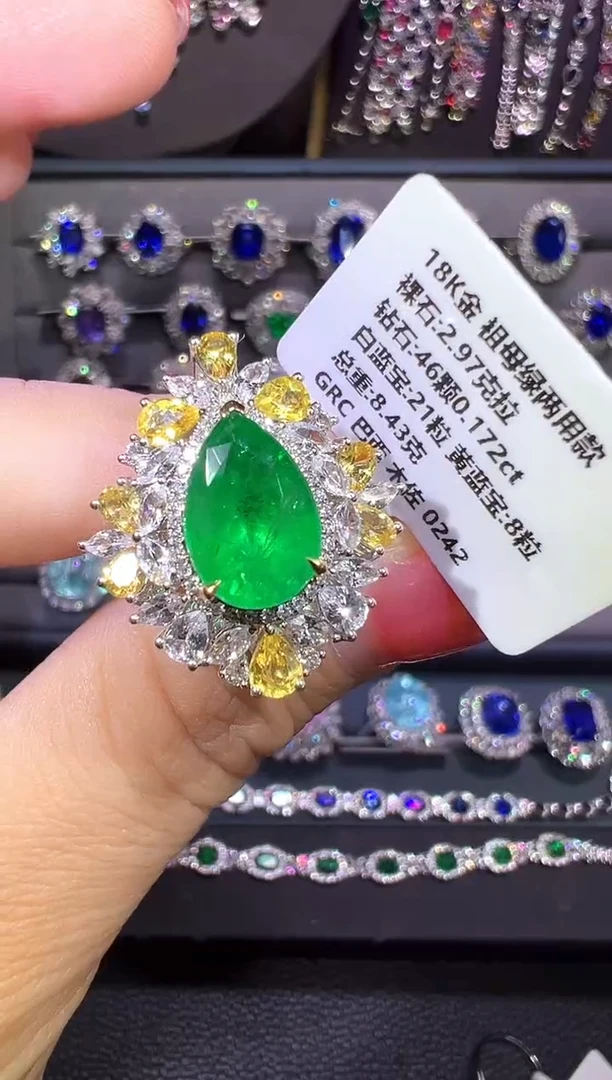 18K金镶嵌两用款祖母绿2.97ct