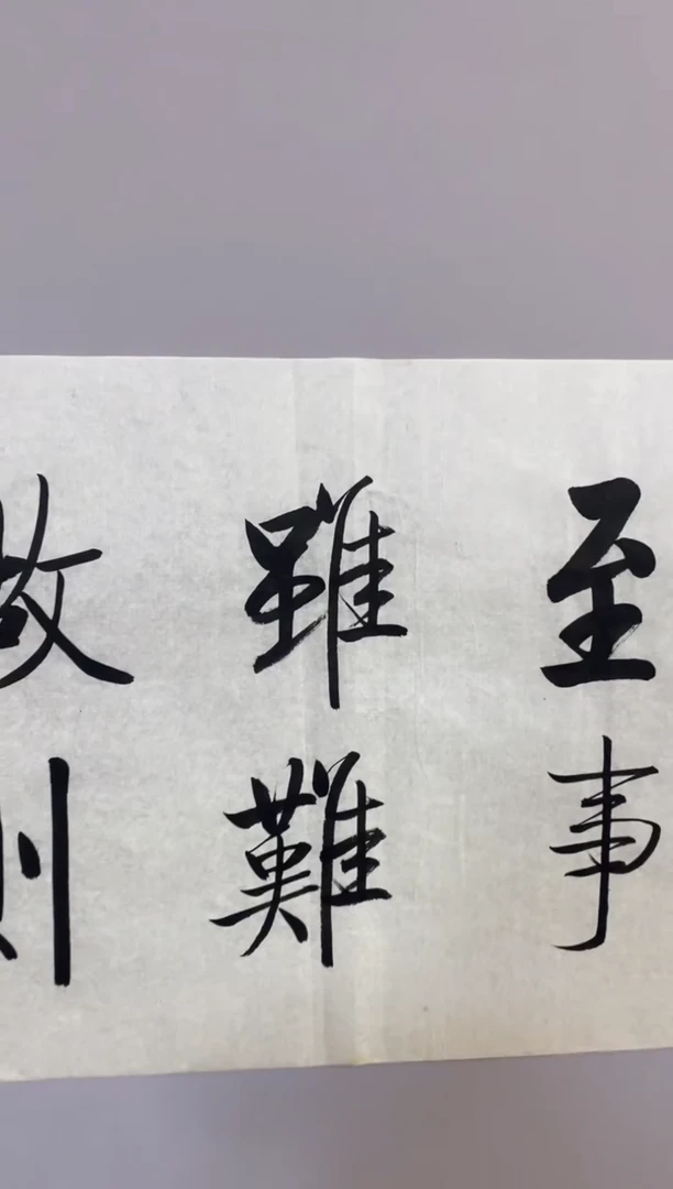 蓝*永高商品专用链接 晶
