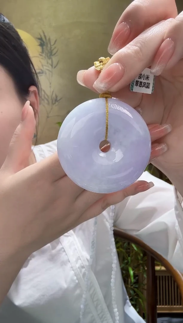 翡翠未镶嵌颈饰吊坠