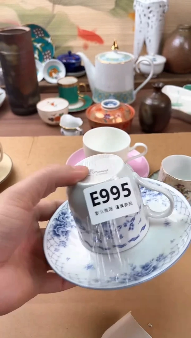 瓷片用****4995