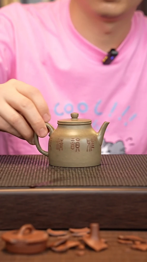 茶壶紫砂源头精品手工作品3145