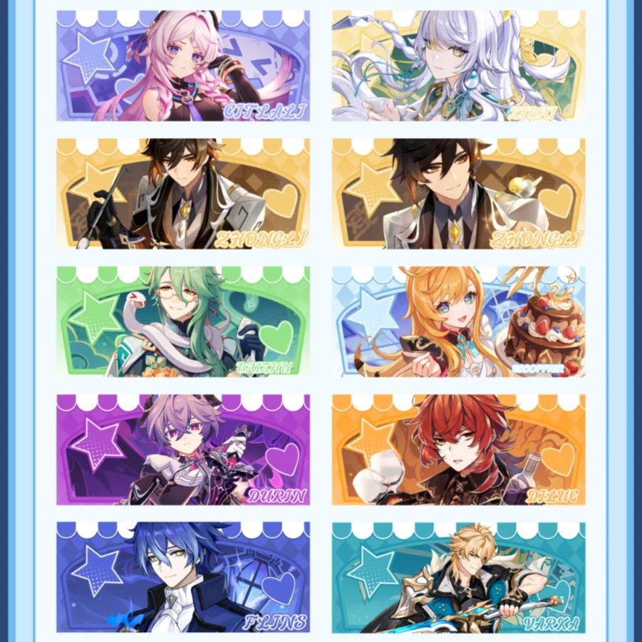 《原神》周边精美亚克力系列镭射卡 同人二创 强盗专属
