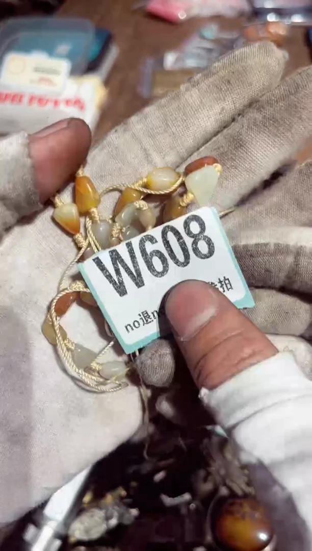 【闪购商品】瓷片瓷片瓷片瓷片瓷片