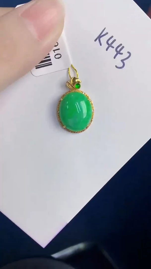 颈饰18K金镶嵌翡翠天然翡翠缅甸A货