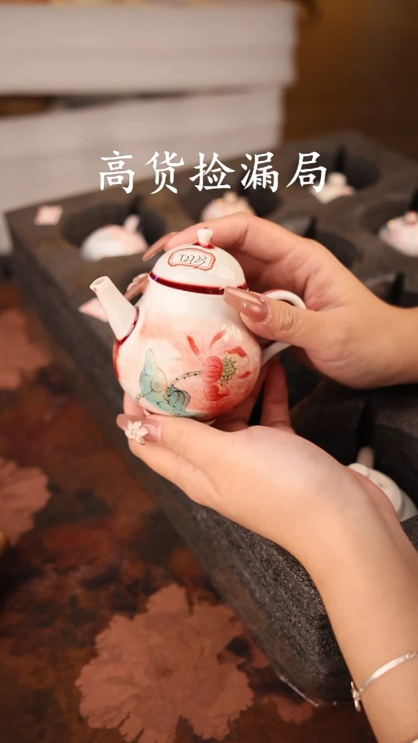 陶瓷茶具（无礼盒@@T2723