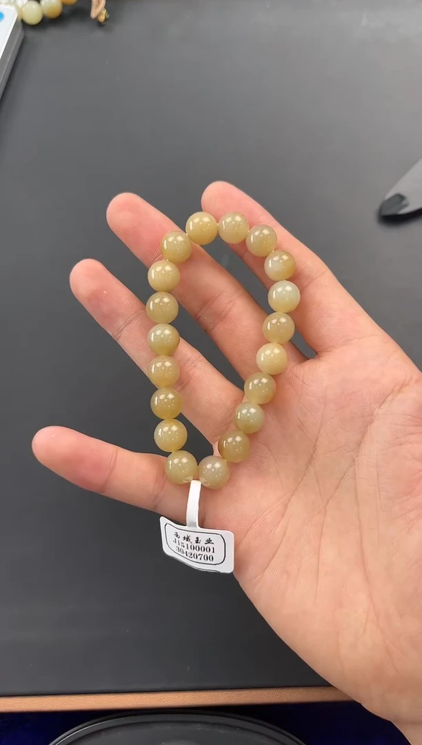 且末金山糖白手串卡10微色差