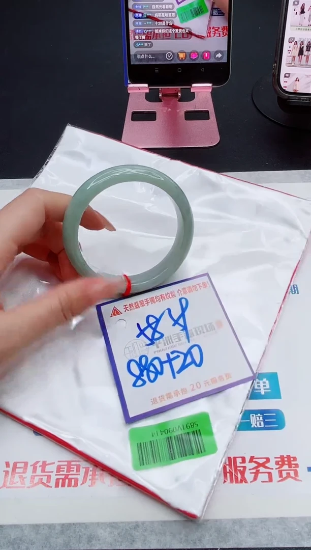 翡翠手镯未镶嵌111111111111