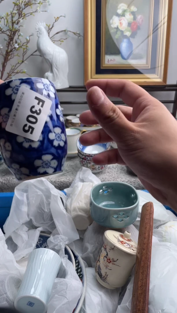 瓷片胡****)305-F-