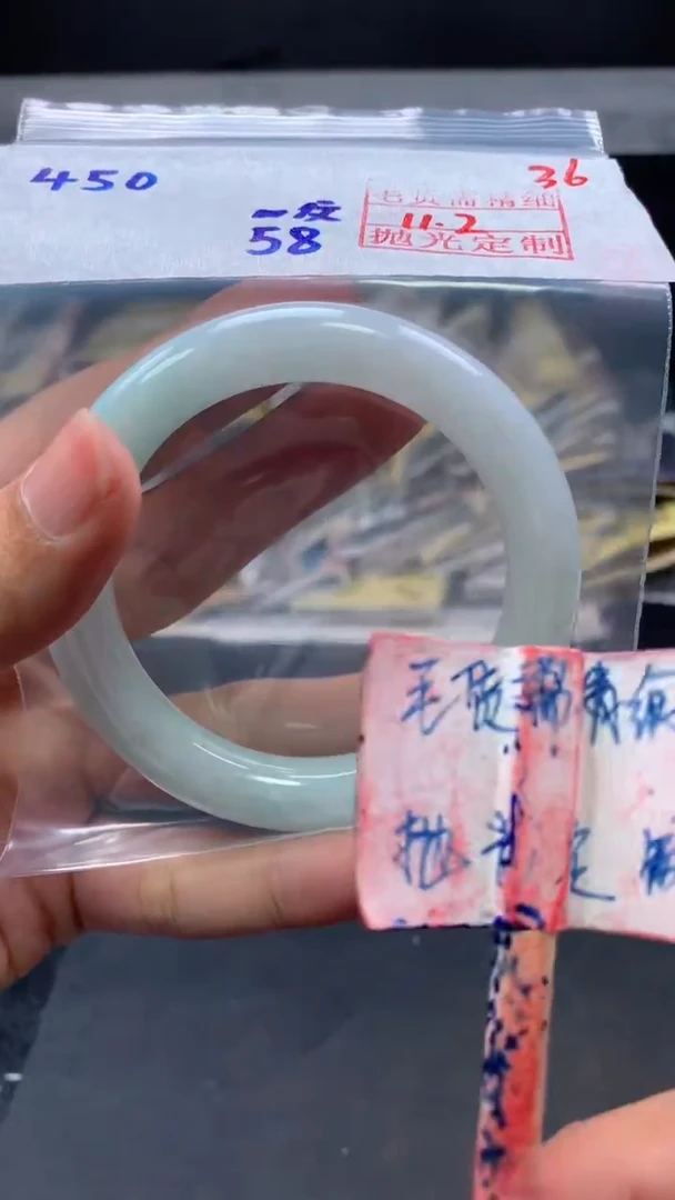 未镶嵌定制翡翠拍一发一36
