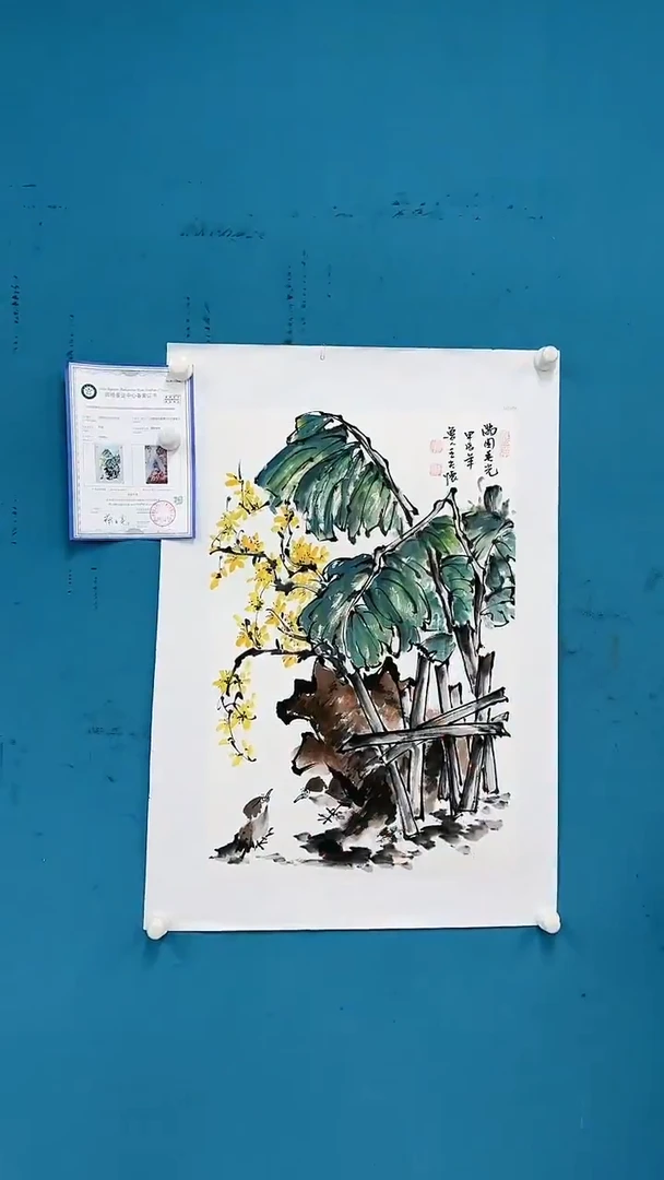 【闪购商品】国画1.16-王夫怀-四尺三开花鸟10