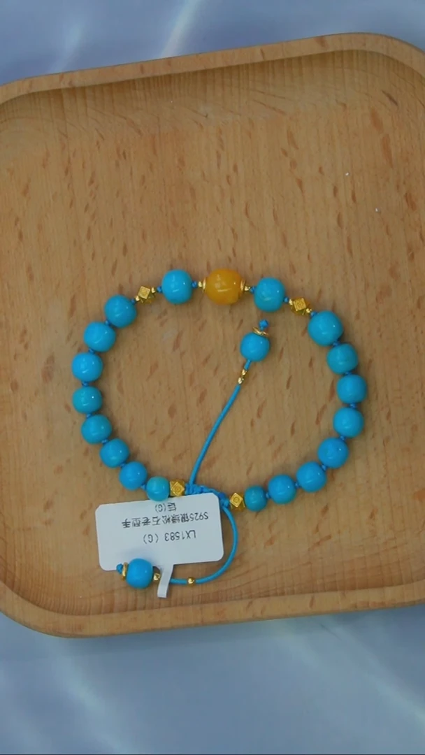 【闪购商品】绿松石手链银S925镶嵌发货一件