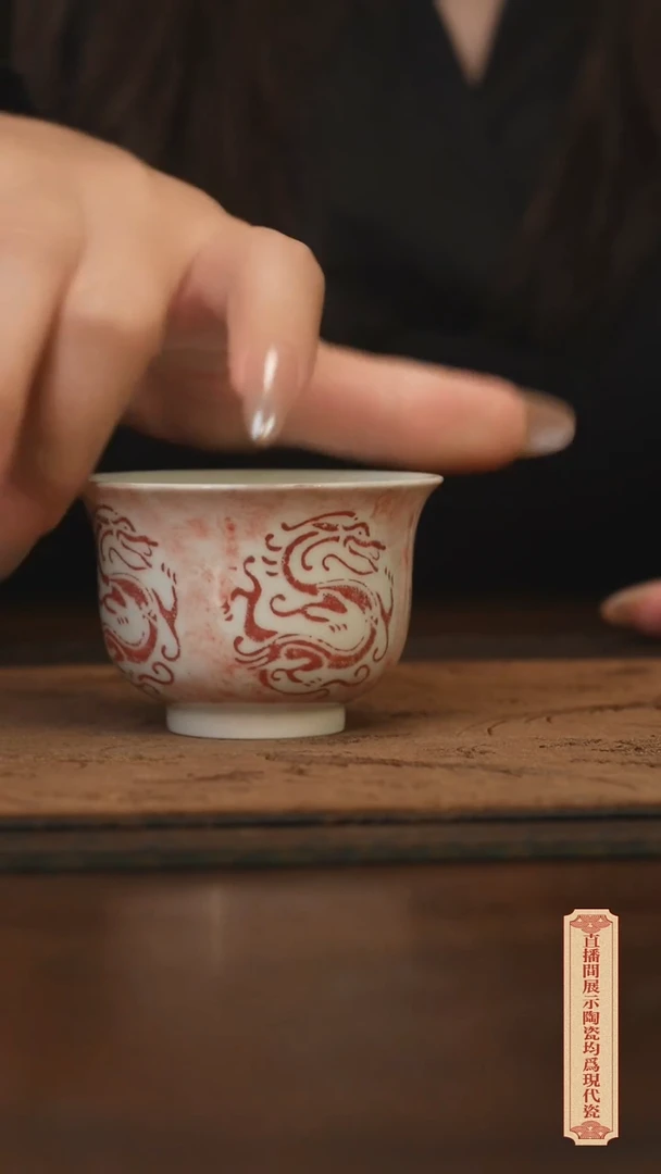 瓷片柴窑青花破价福利