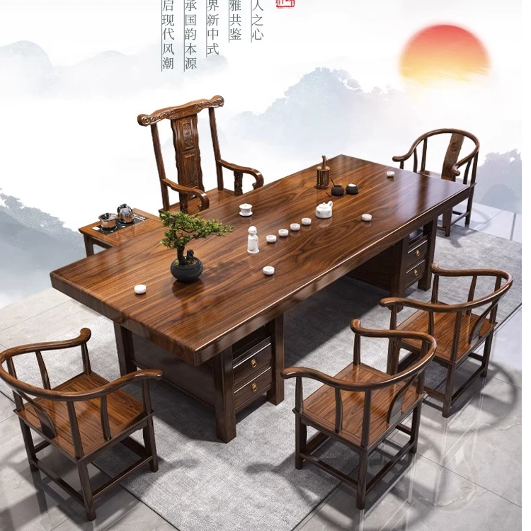 大板实木茶桌椅组合一桌五椅新中式功夫茶几办公室家用泡茶台一体