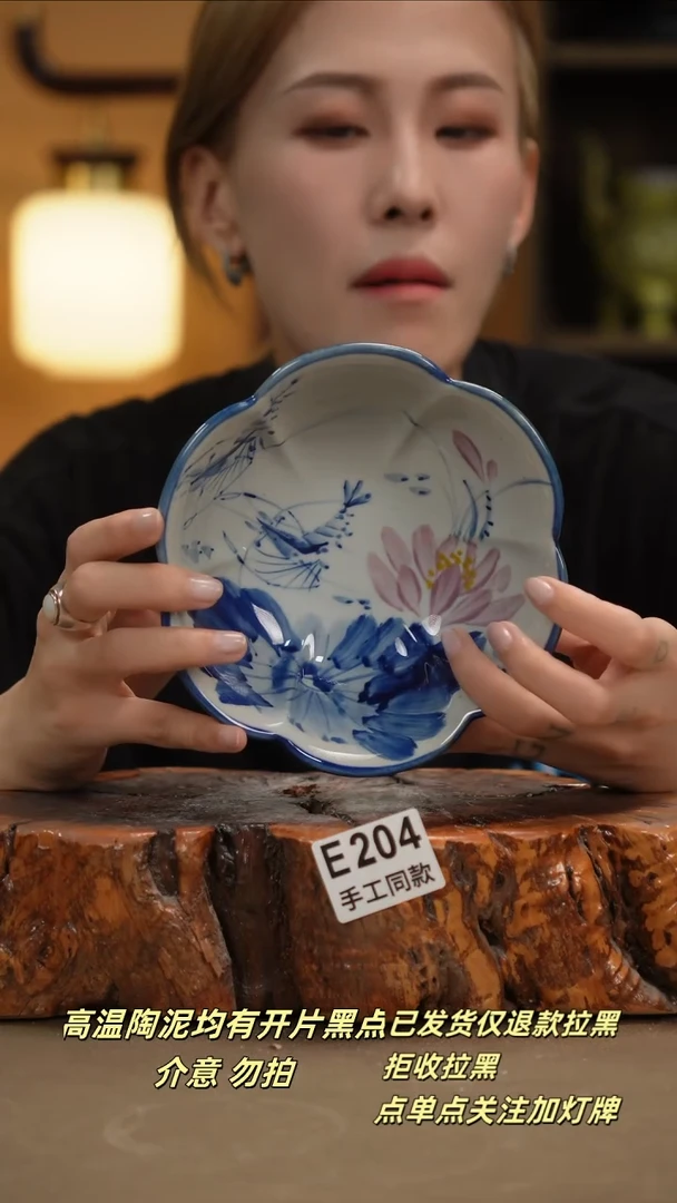 其他E204新十二器瓷器