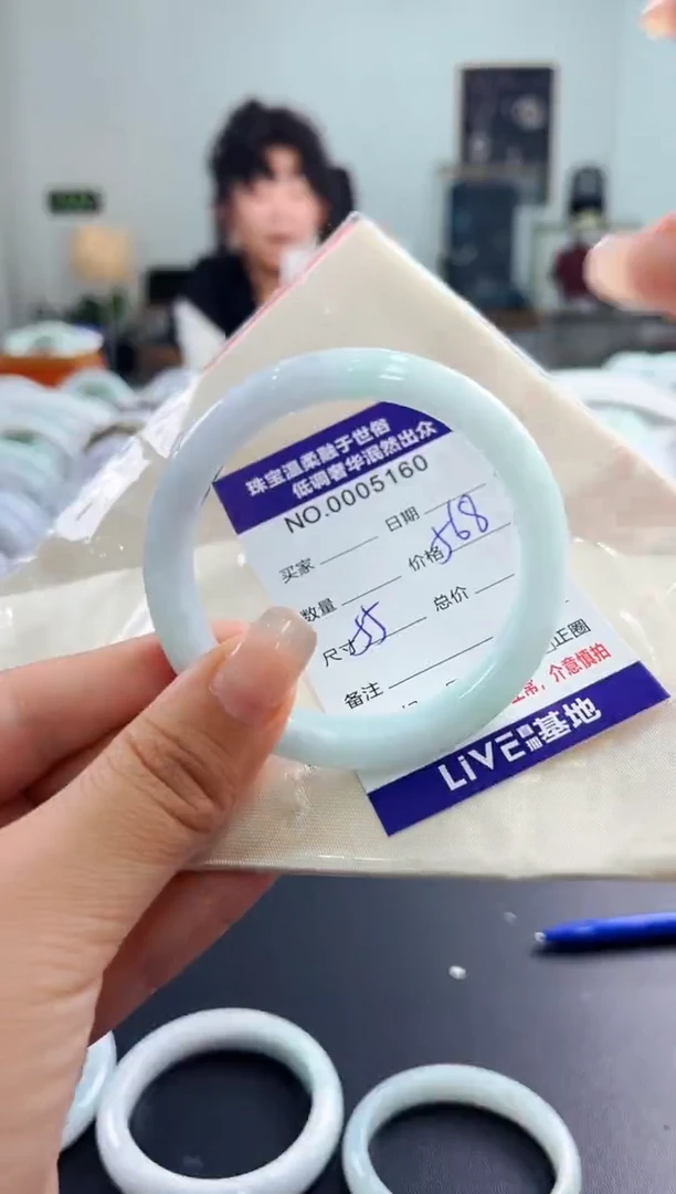 翡翠手镯未镶嵌天然缅甸A货翡翠