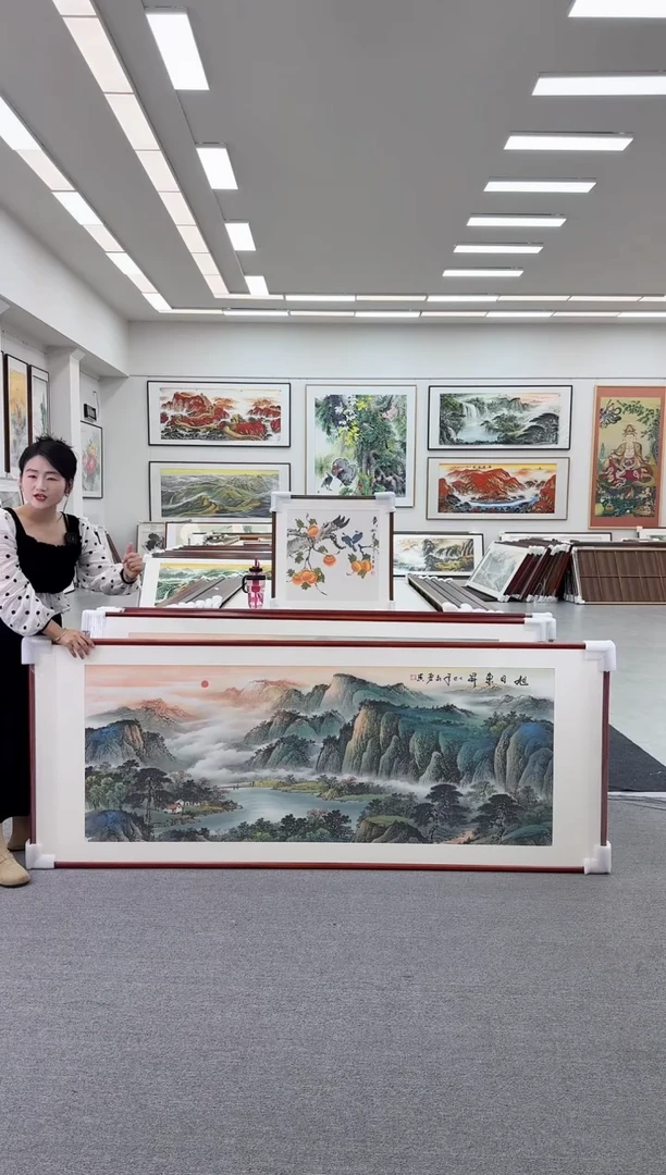 国画手绘  旭日东升 219*88