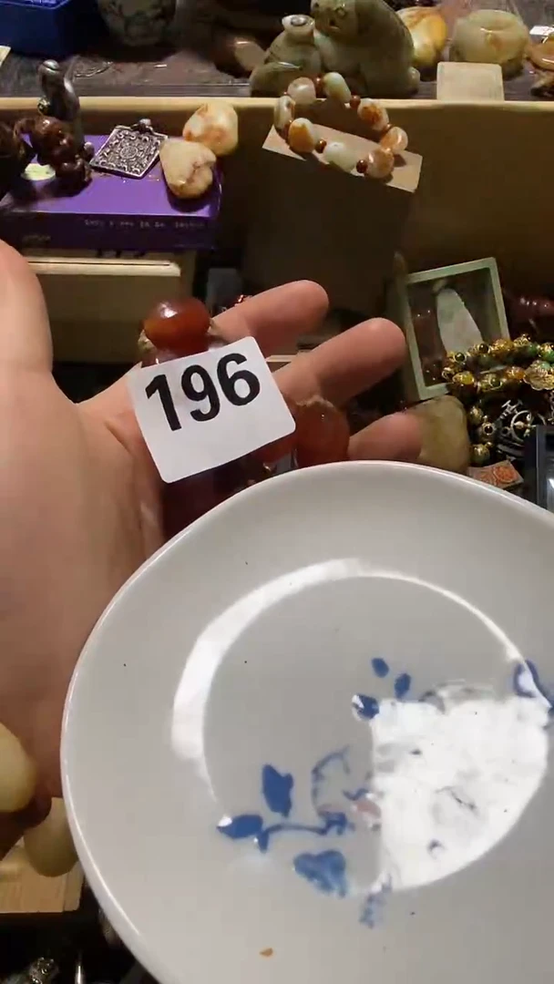 瓷片唐*豆瓷瓷瓷瓷瓷瓷瓷瓷瓷