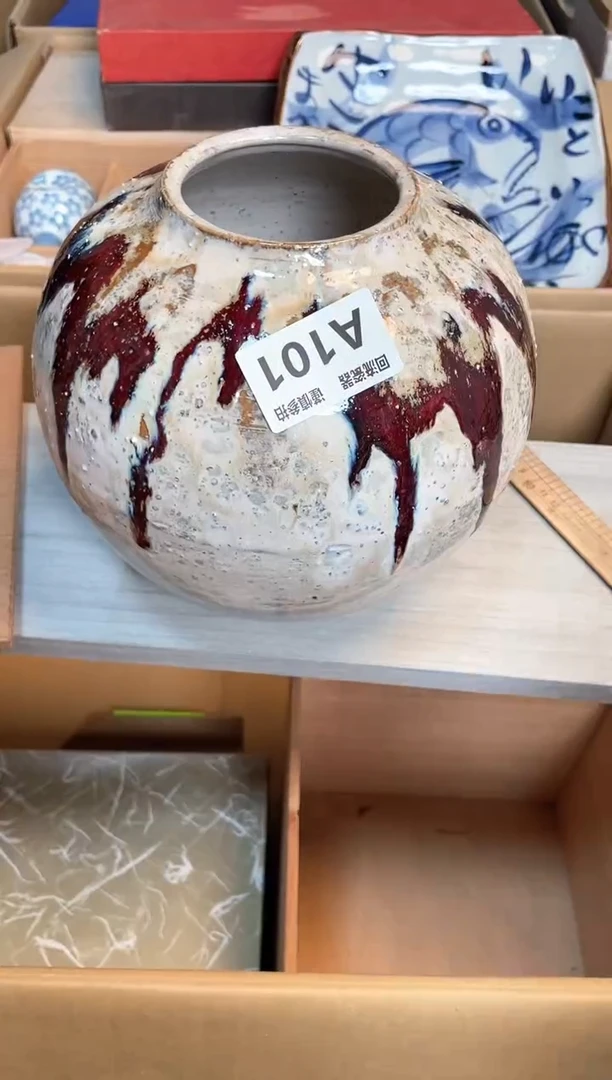 【闪购商品】闪购闪购闪购闪购