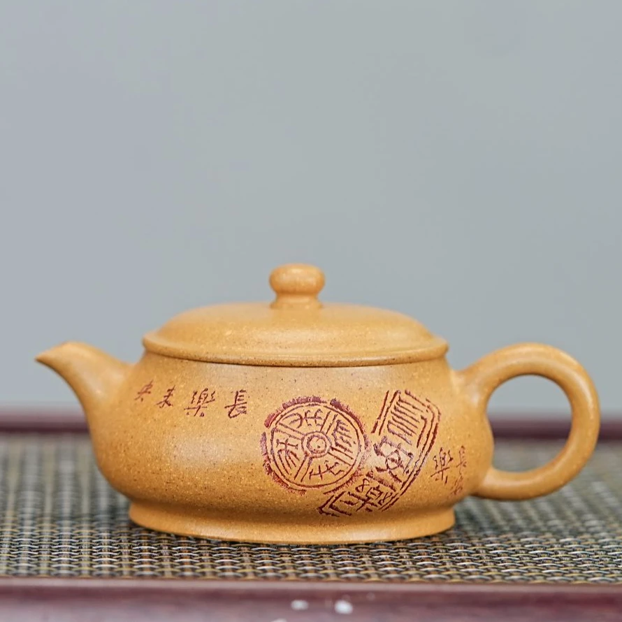 宜兴原矿紫砂壶 原矿黄金段泥 全手工 刻图 明炉壶 紫砂壶