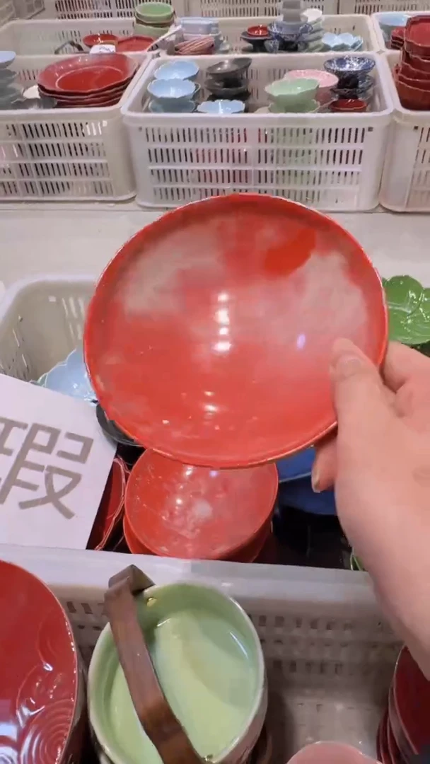 【闪购商品】微瑕商品 介意勿拍