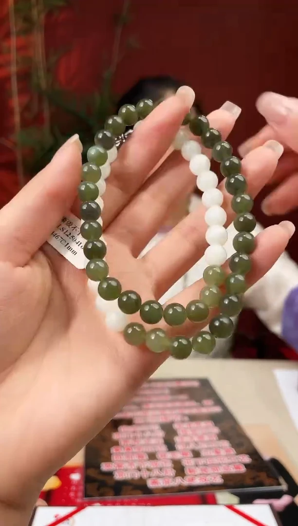 和田玉未镶嵌颈饰多样性发货 拍一发一 77