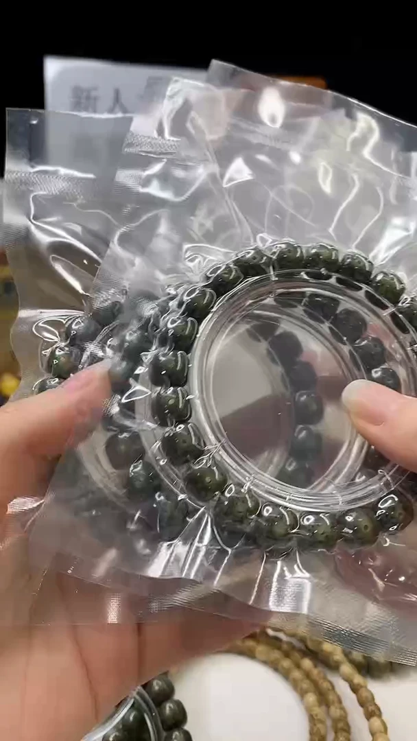 星月菩提手串105 10*9mm A1