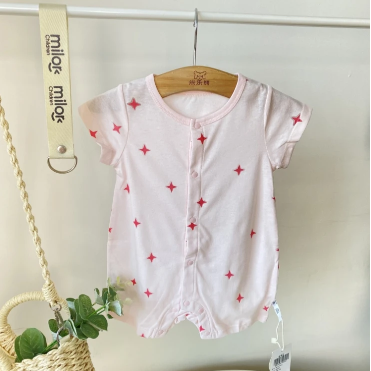 【0275】  米乐熊 前开哈衣