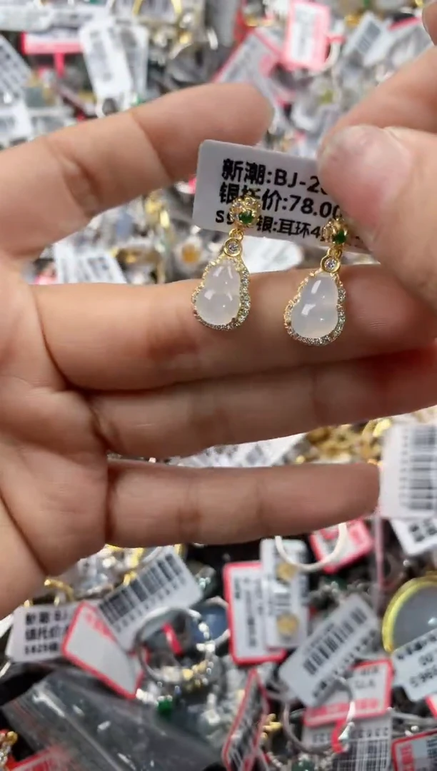 银S925镶嵌戒指翡翠999------4