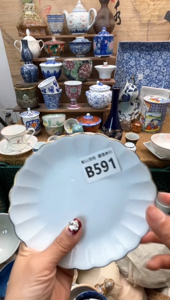 【闪购商品】瓷片闪购闪购闪购闪购