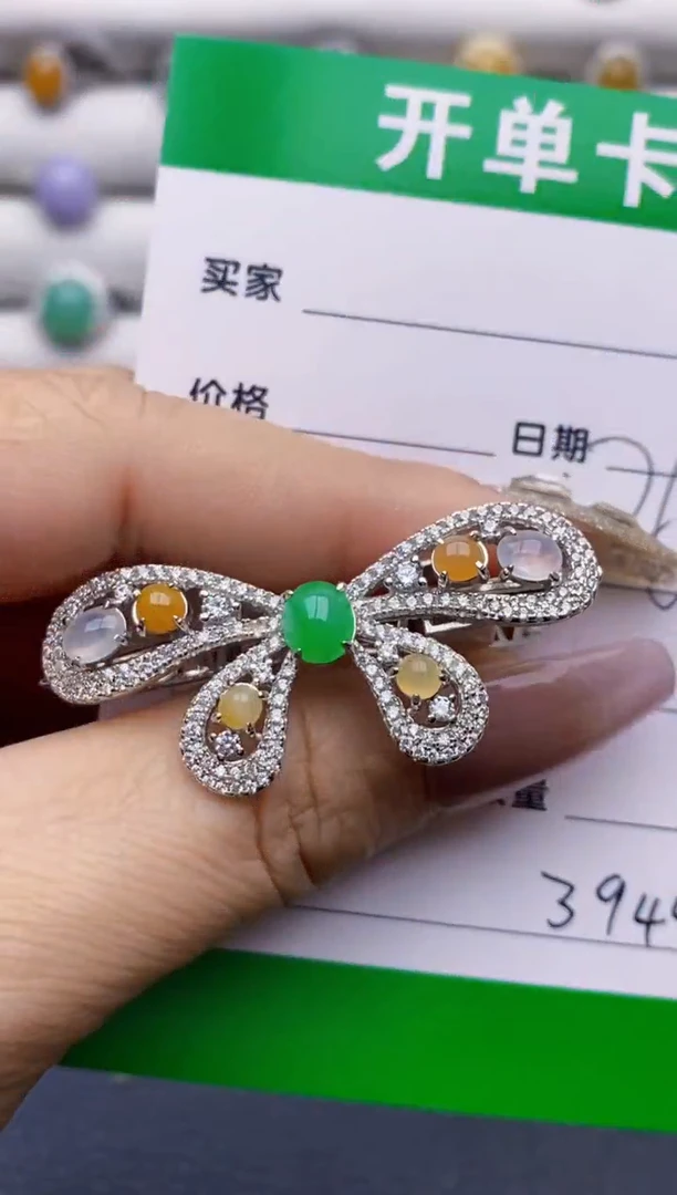 银S925镶嵌戒指翡翠3944