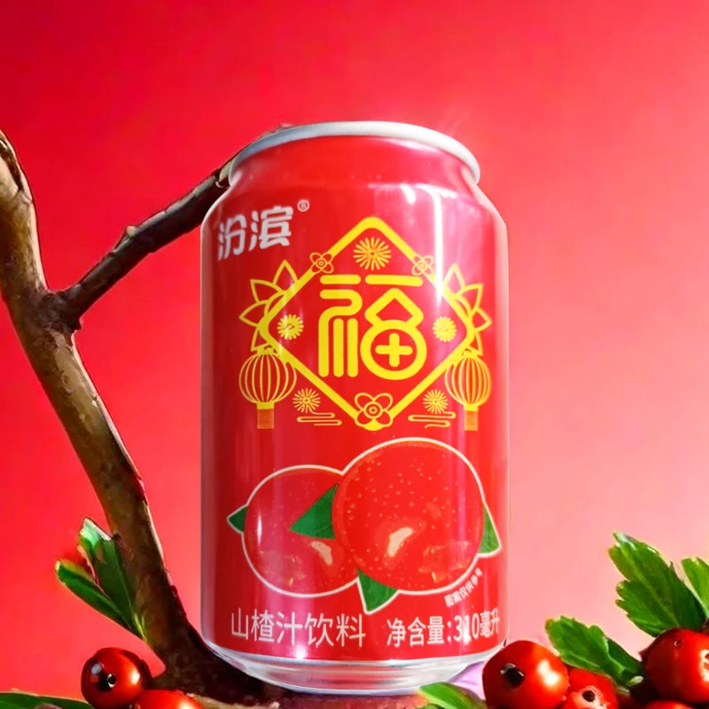 山西河津特产汾滨山楂汁果汁饮料整箱批发