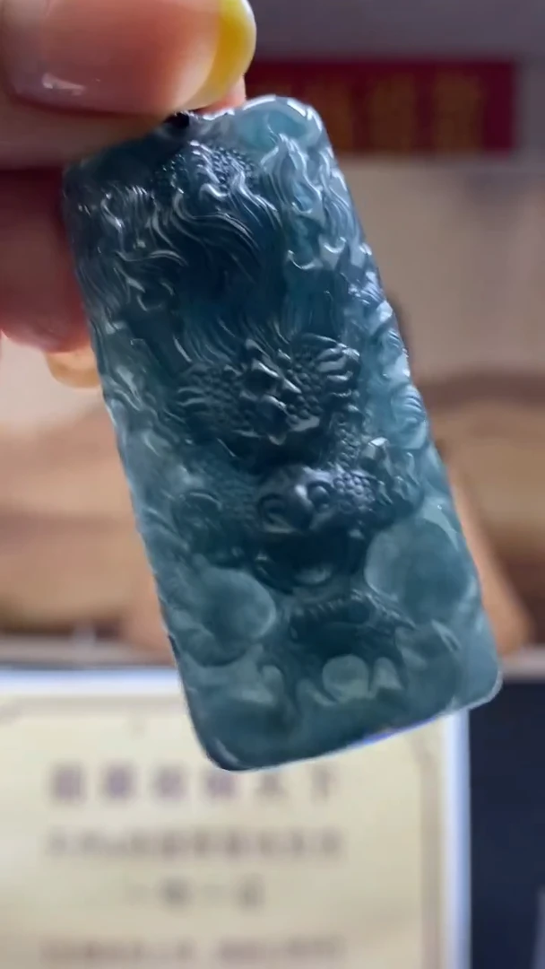 未镶嵌定制翡翠********756