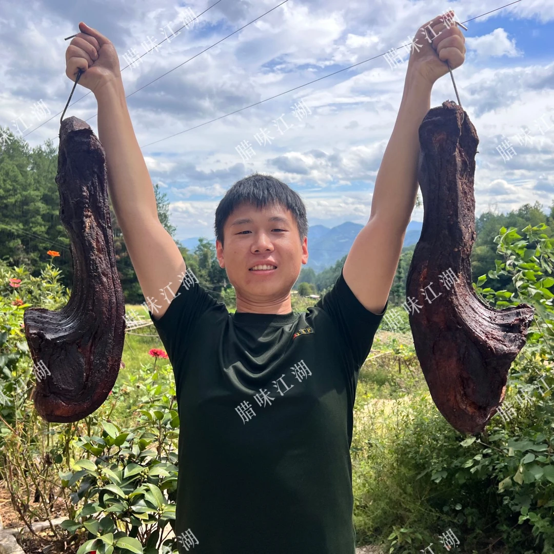 （农家自制）特产正宗烟熏农村自制带骨五花土猪肉四川贵州重庆风味