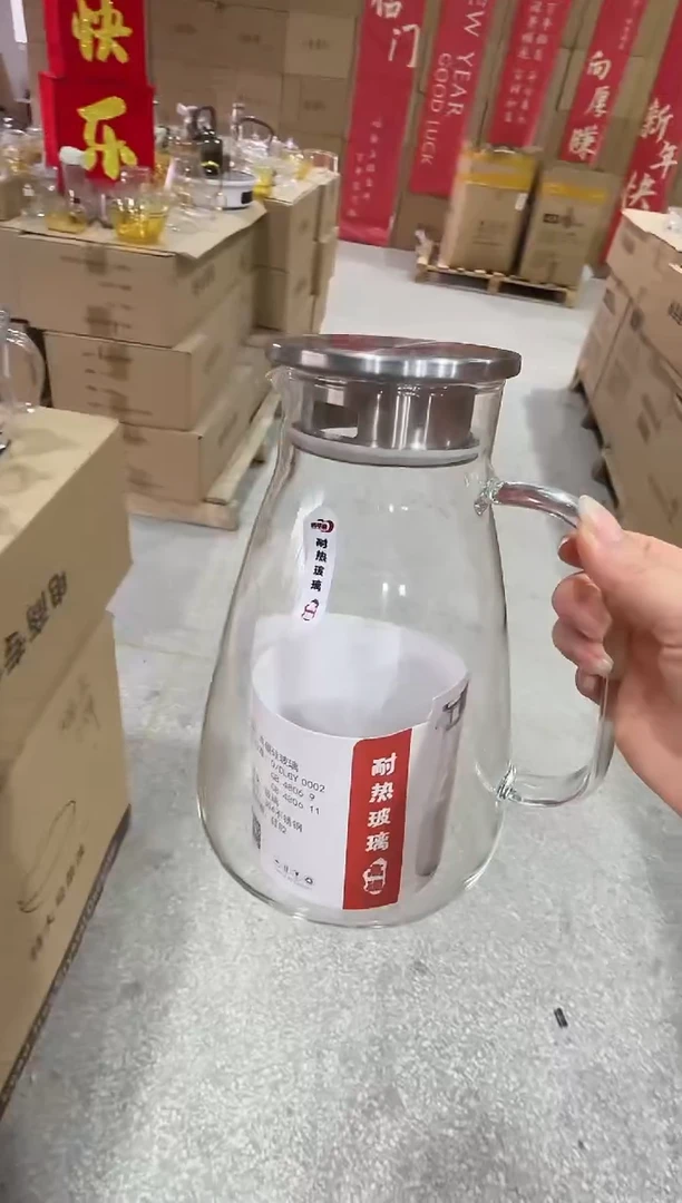 【闪购商品】玻璃盖子款青苹果直播价