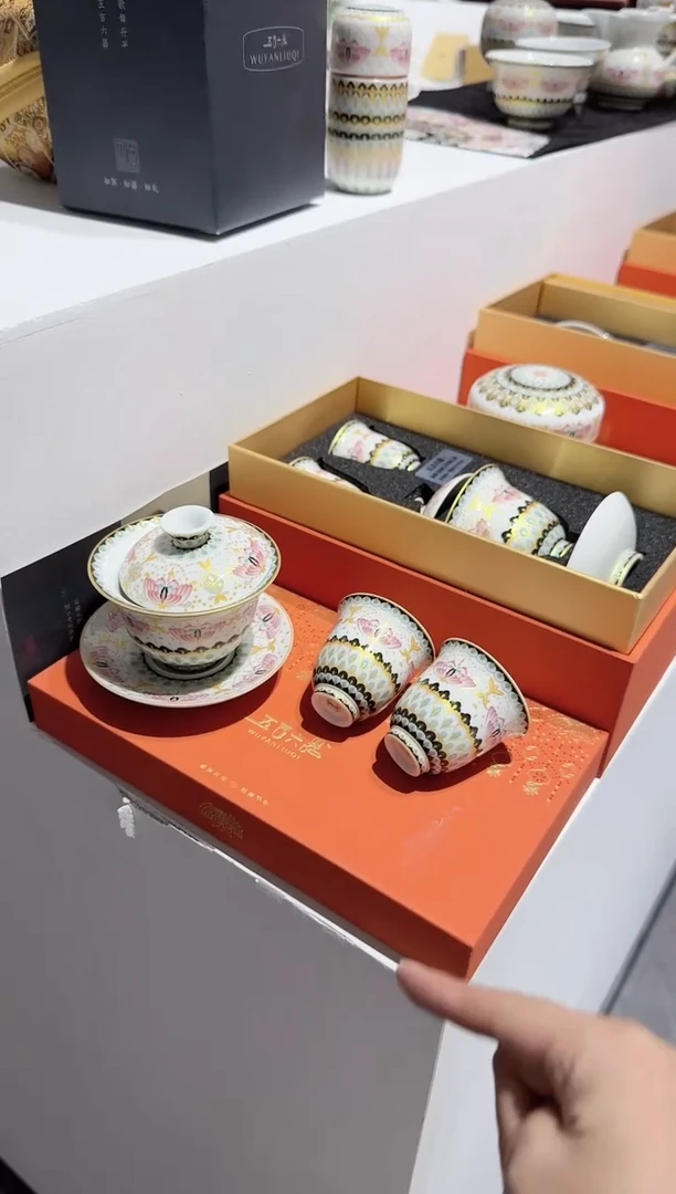 【闪购商品】小乔推荐如图所示