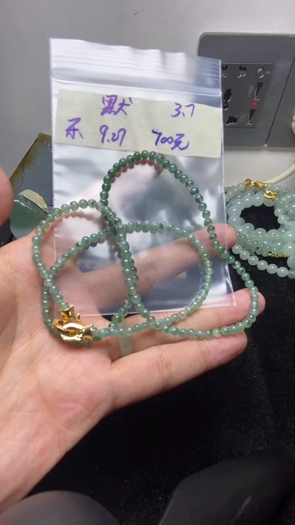 未镶嵌定制翡翠默默