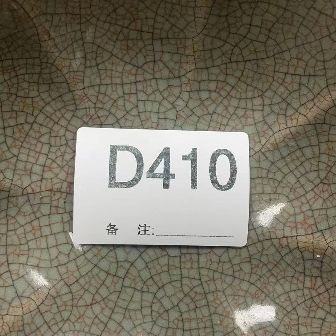 瓷器链接多样性发货410