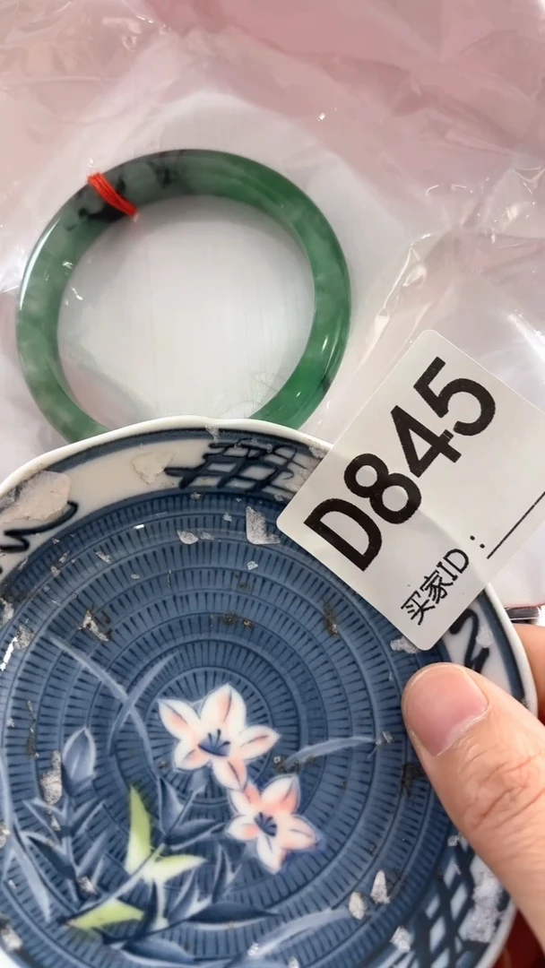 隆*瓷器瓷器手串手串845