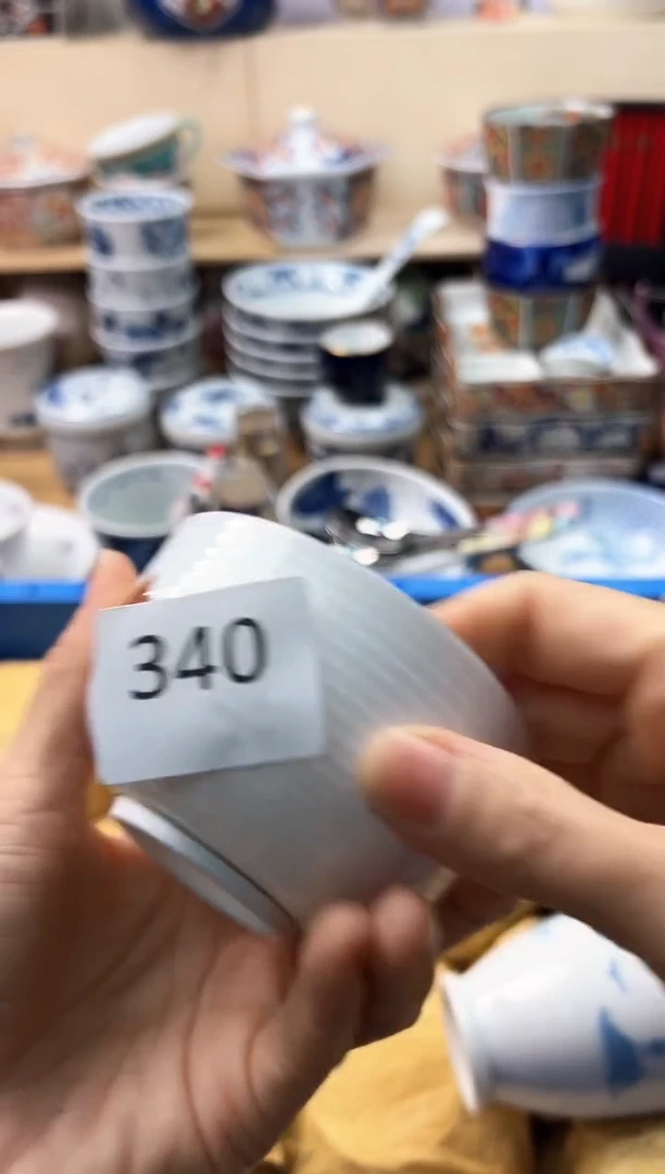 瓷片赢*你好你好你好你好你好