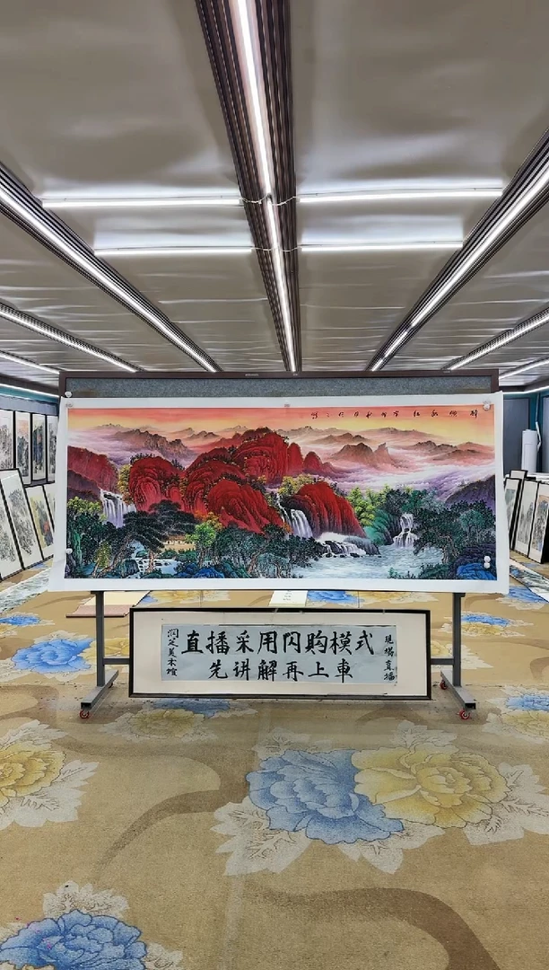 绘画绘画dc张伦玉-八尺-国画