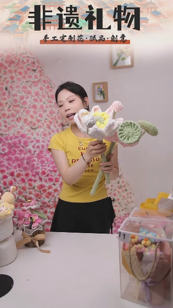非遗手工定制花束，孤品清仓！！