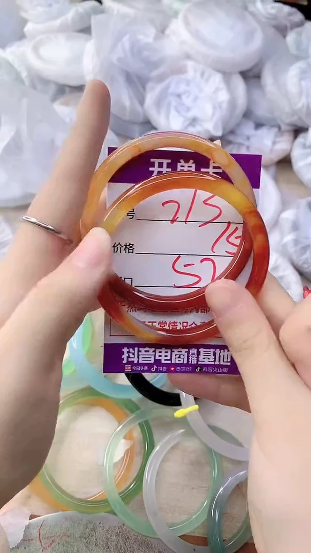 手镯玛瑙/玉髓未镶嵌713