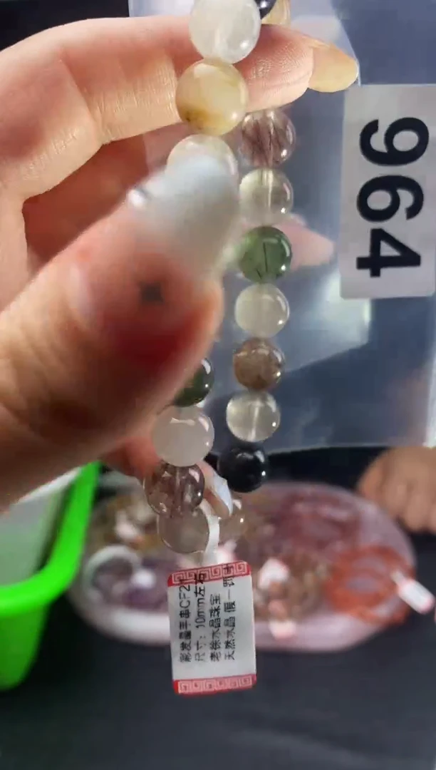未镶嵌手串水晶手串964